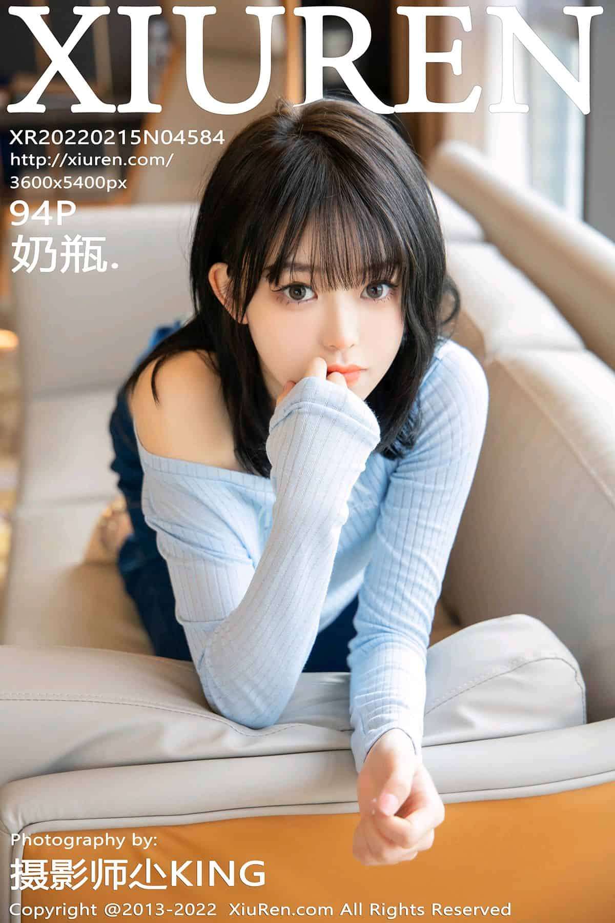 [XIUREN秀人网] 2022.02.15 NO.4584 奶瓶.[94+1P-931MB]
