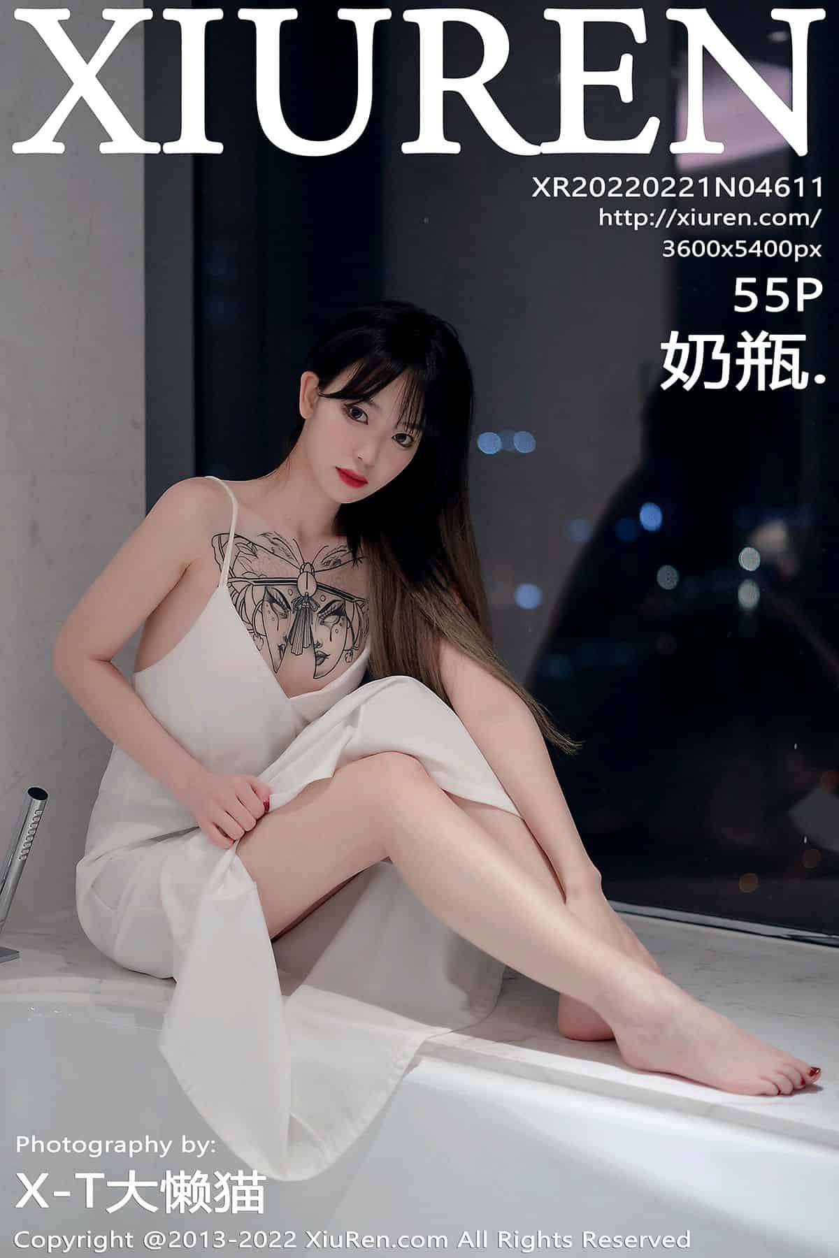 [XIUREN秀人网] 2022.02.21 NO.4611 奶瓶.[55+1P-434MB]