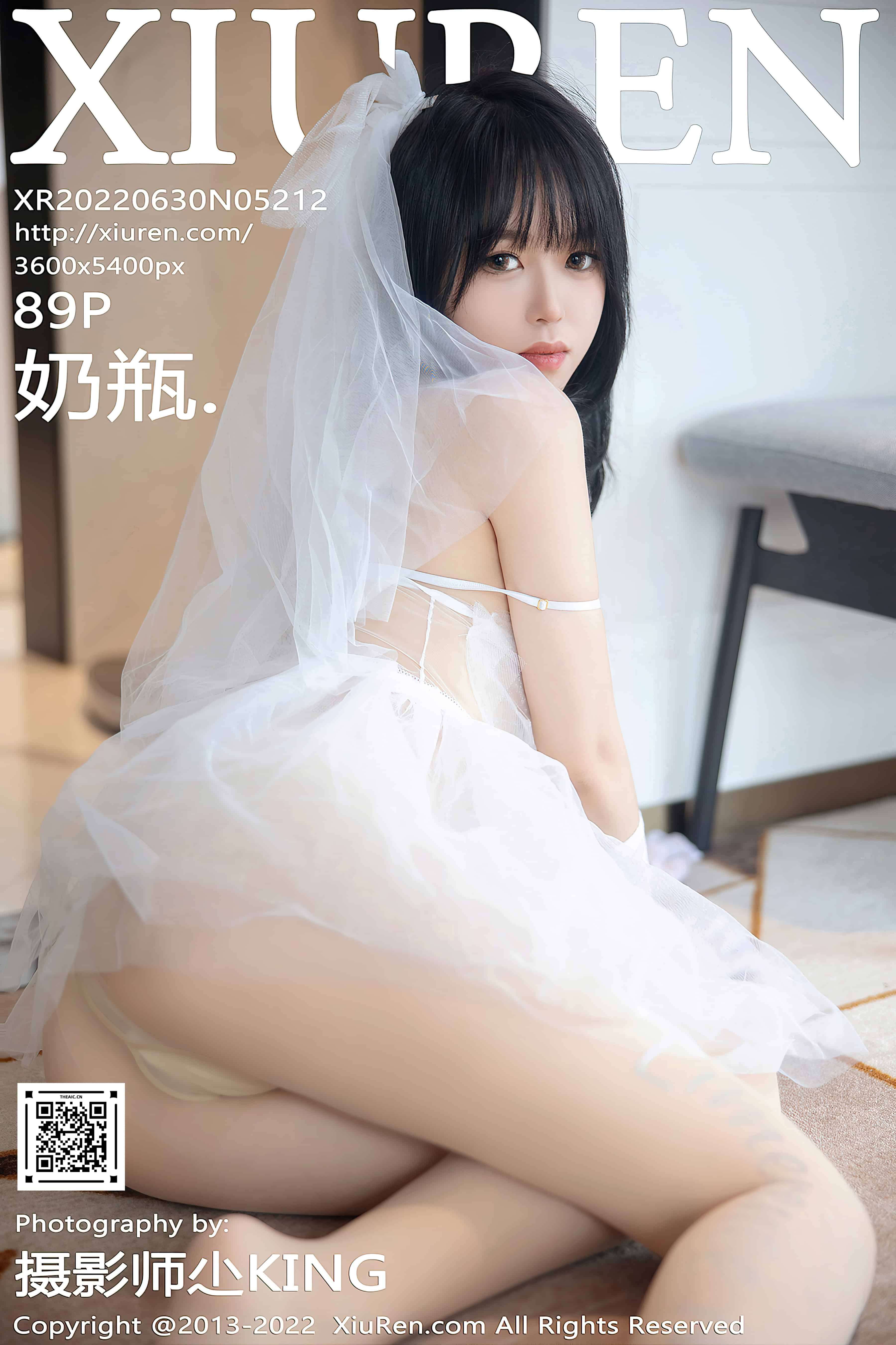 [XIUREN秀人网] 2022.06.30 NO.5212 奶瓶. [89+1P715M]