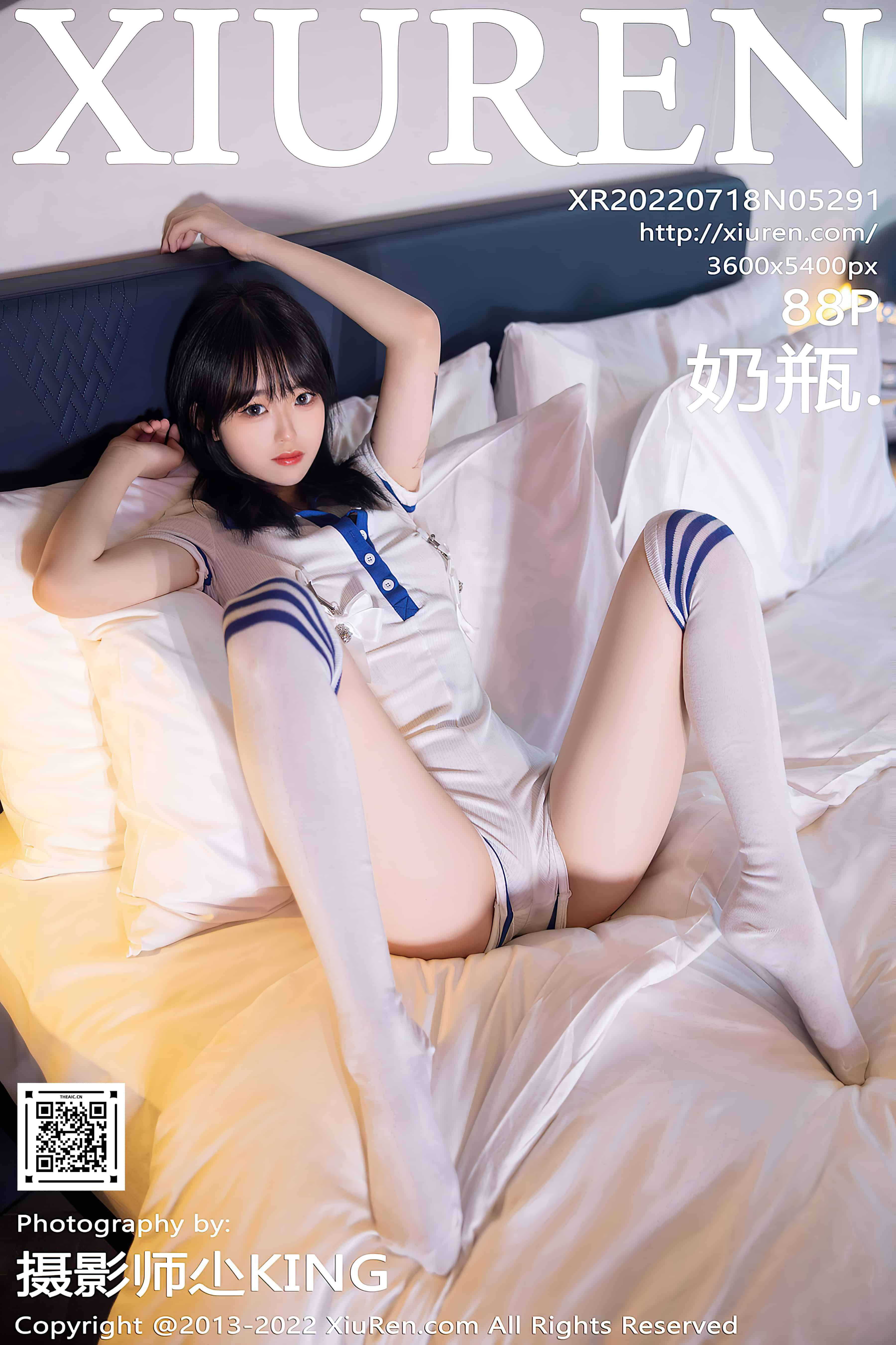 [XIUREN秀人网] 2022.07.18 NO.5291 奶瓶. [88+1P677M]
