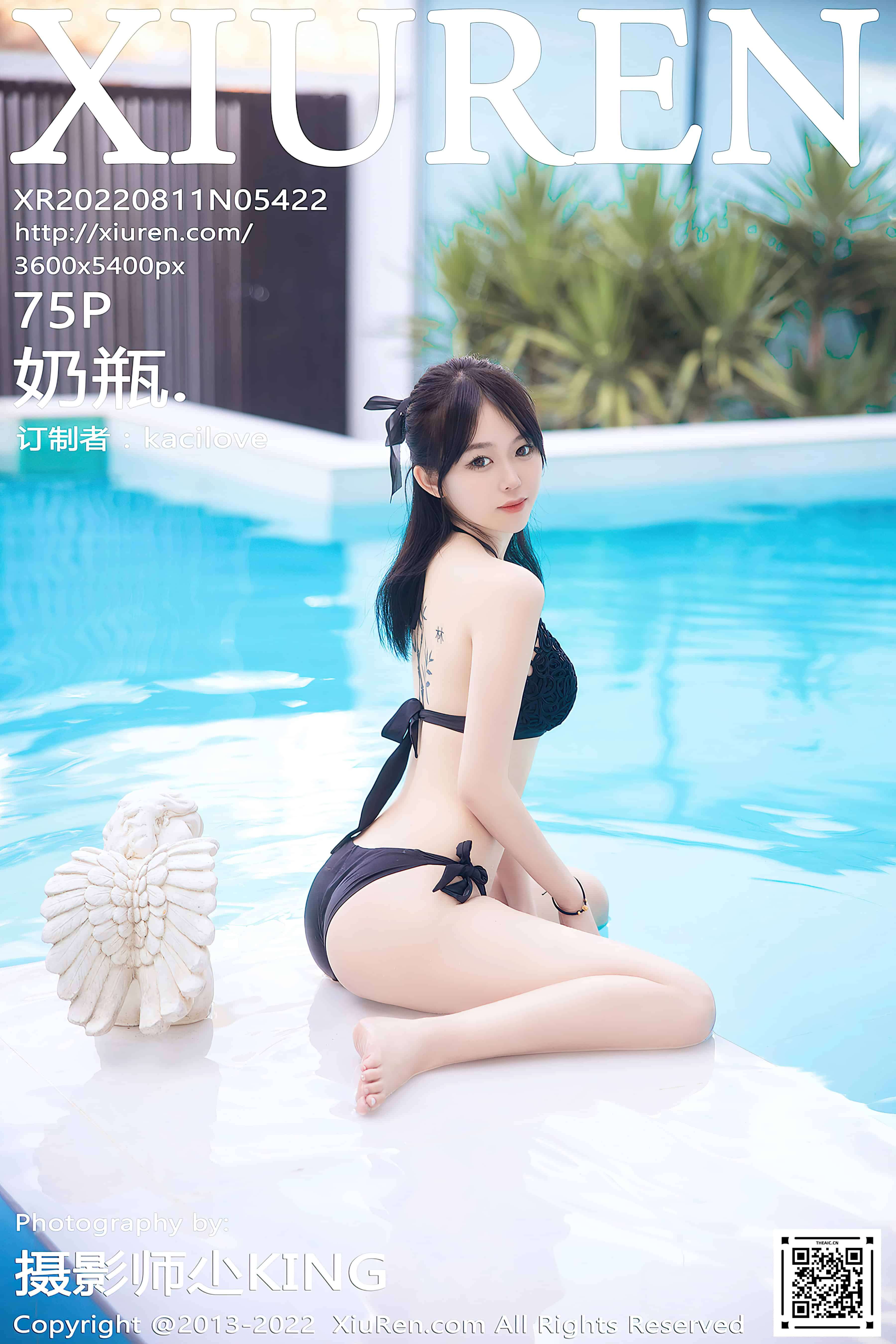 [XIUREN秀人网] 2022.08.11 NO.5422 奶瓶. [75+1P629M]