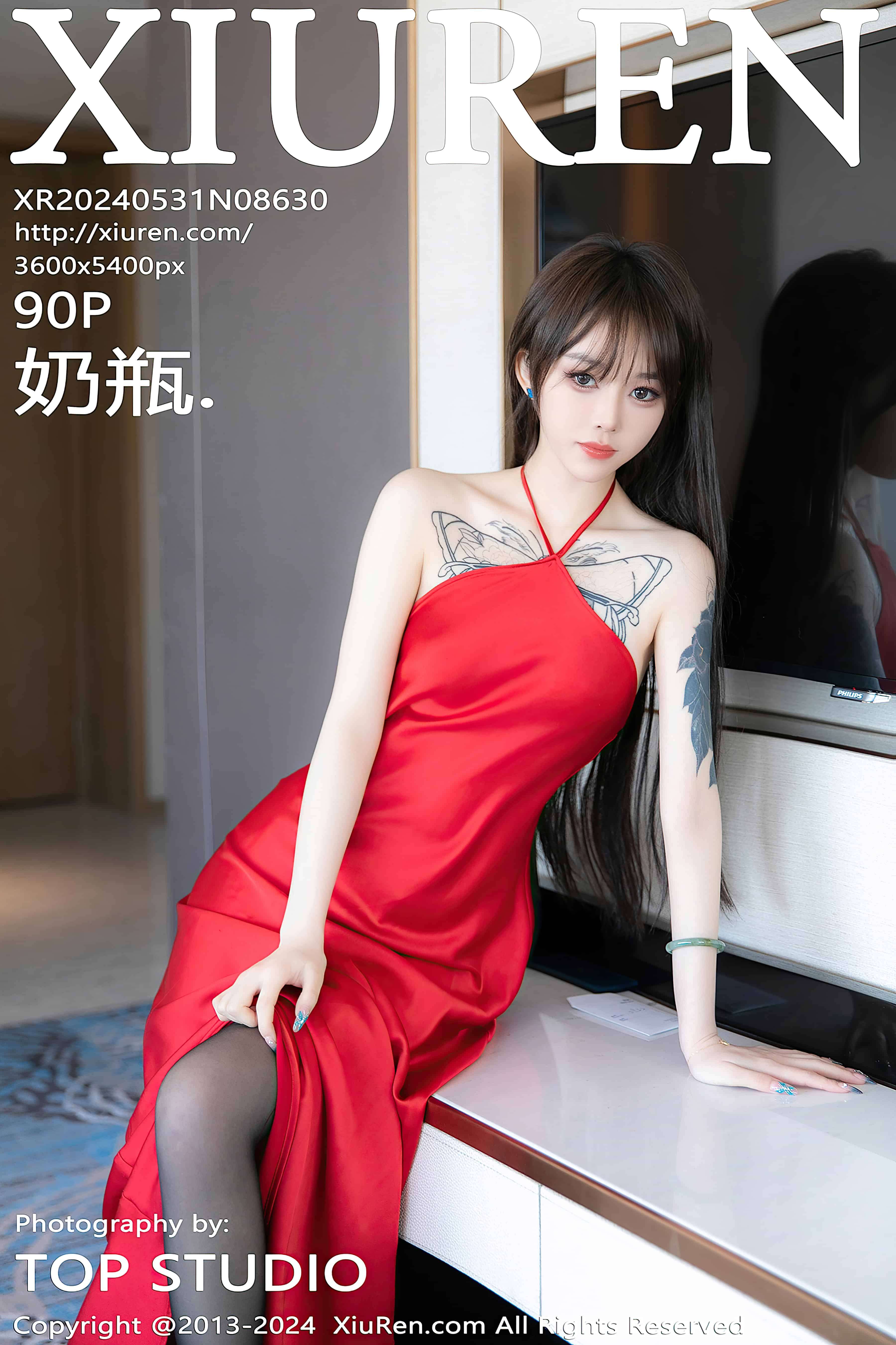 [XIUREN秀人网] 2024.05.31 NO.8630 奶瓶.[90+1P-872MB]