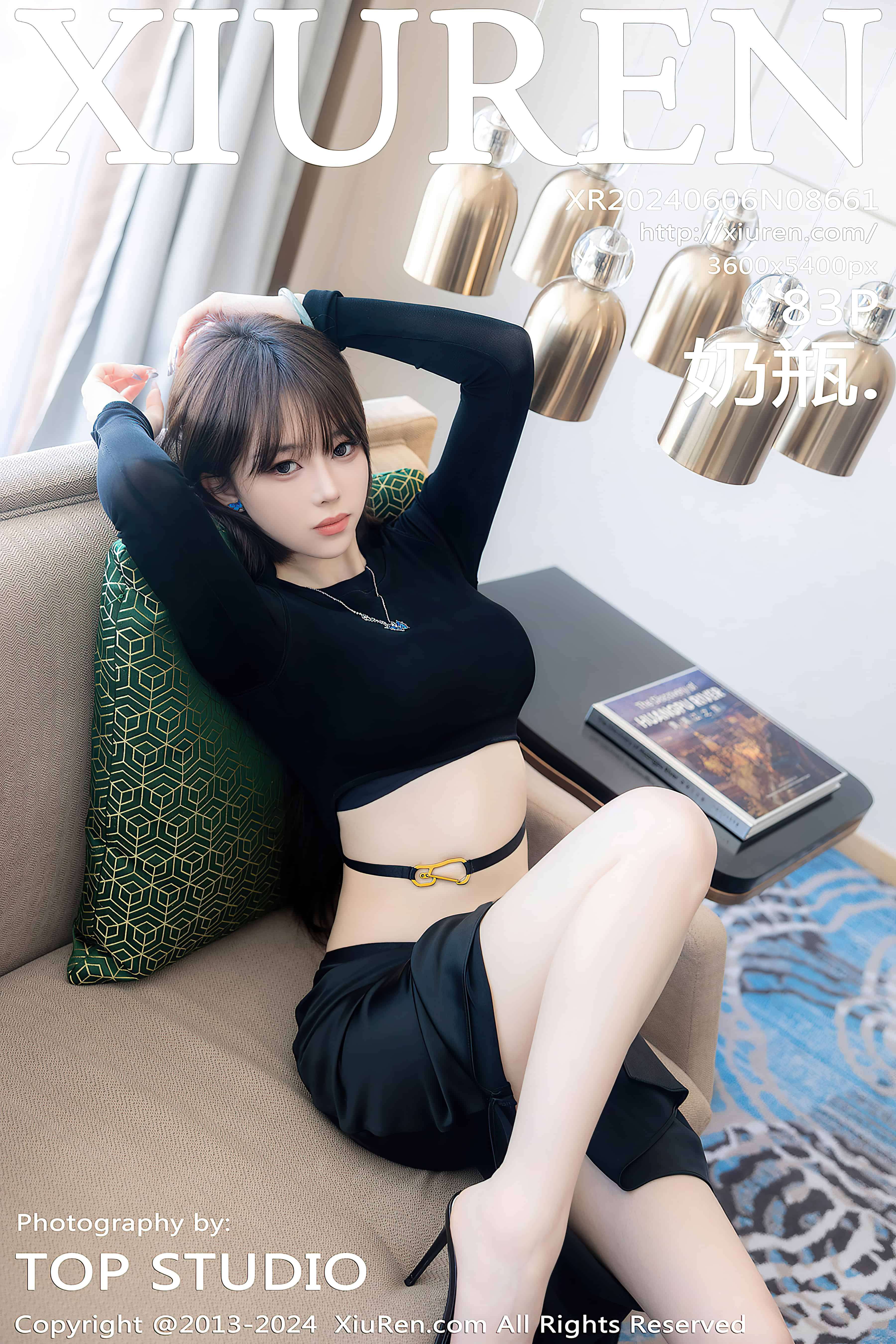 [XIUREN秀人网] 2024.06.06 NO.8661 奶瓶.[83+1P-768MB]