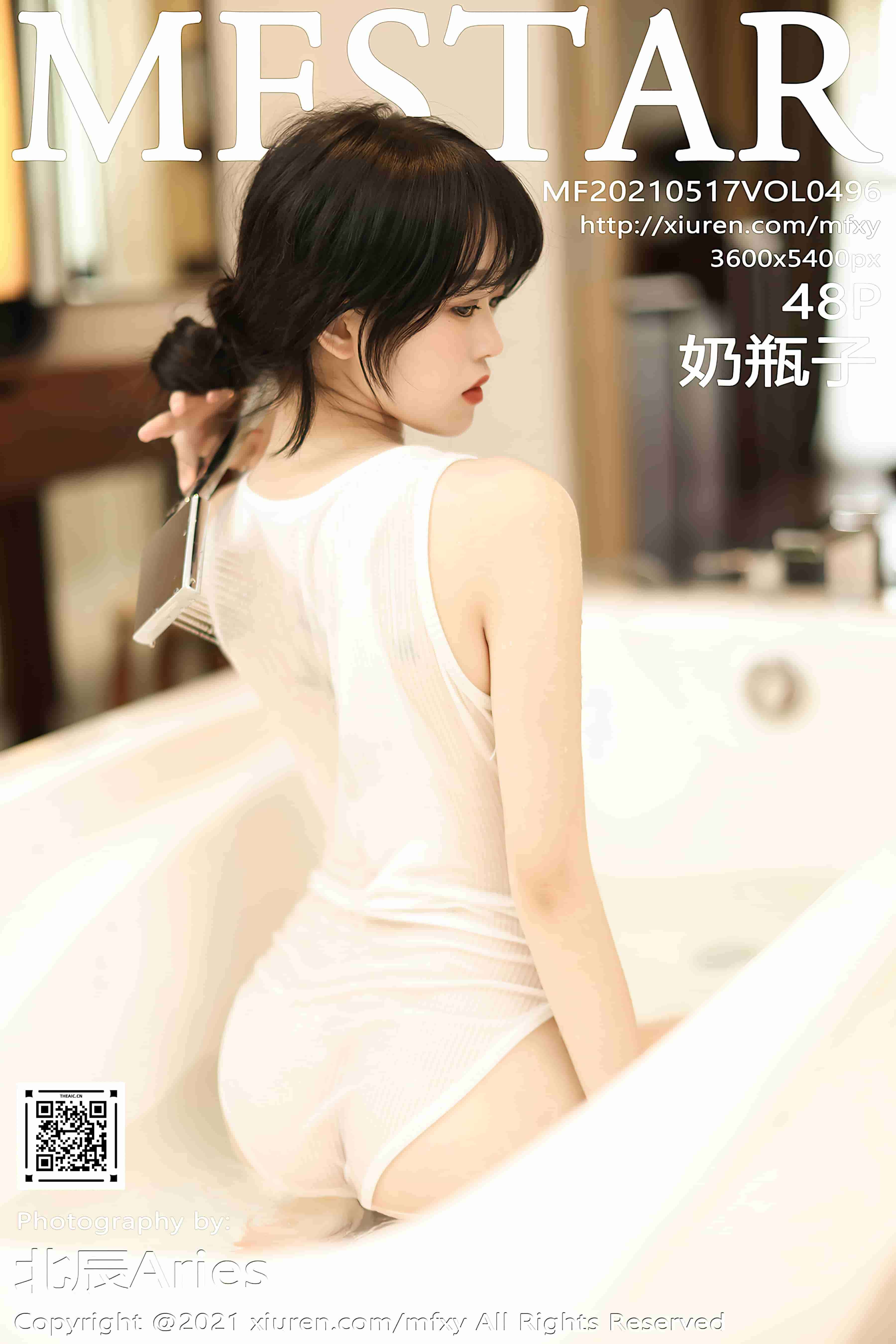 [MFStar模范学院] 2021.05.17 VOL.496 奶瓶子[48+1P-399MB]
